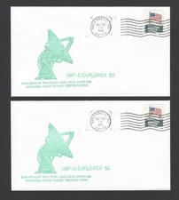 Explorer 50 covers x 5 diff