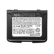 NB-80LI Replacement Battery For YAESU VERTEX VX-5R VX-6R VX-7R VXA-710 HX-471S
