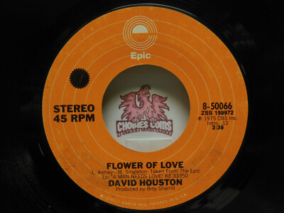 レコード orange deluxe「LOVE 45」7インチ