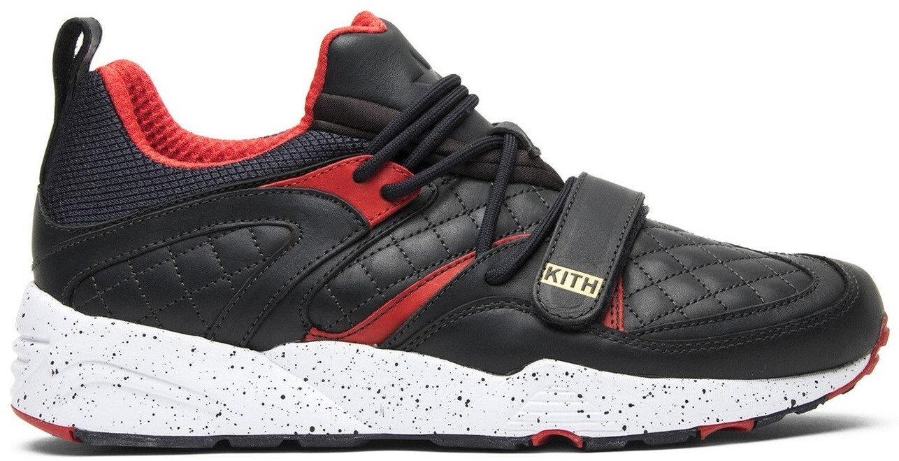 JJJJound x Puma Mostro Dark Chocolate for sale | eBay