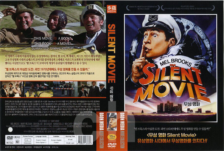 Silent Movie (1976) - Mel Brooks, Mel Brooks, Marty Feldman DVD NEW