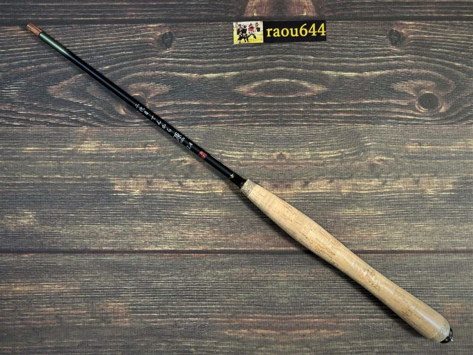 SHIMOTSUKE Fishing Zanmai The Second Tenkara GEN 240 Tenkara Rod 2.4m 44g - Image 3 of 4