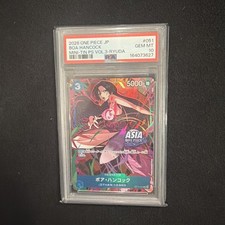 Boa Hancock [Ryuda] OP13-051 Prices | One Piece Japanese Promo