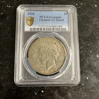 1928 P KEY DATE Peace Dollar AU DETAILS (Cleaned)