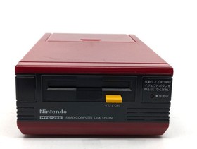 Nintendo Famicom Disk System HVC-022 + RAM Adapter + AC Adapter Tested  New Belt