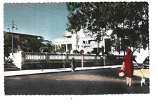 SENEGAL  DAKAR  CHAMBRE DE COMMERCE