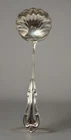 Vintage Joan Of Arc International Sterling Silver Ladle Sauce Cream Spoon 5 1/4”