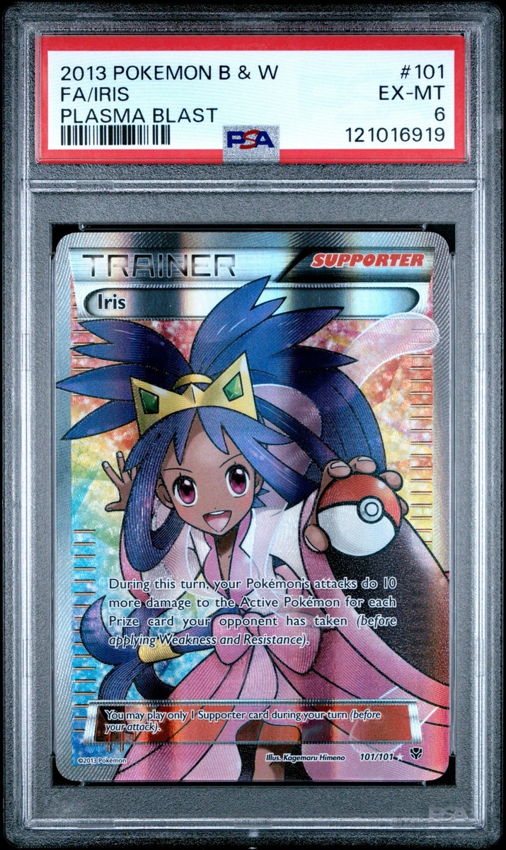 sale for Holo Blast Plasma 101/101 Art) Full (101 Iris psa9 iris 101/101 メガロキャノン アイリス online eBay | ポケモンカードゲーム