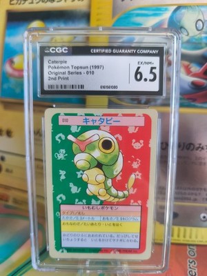 Pokemon Karte Card Topsun 1995 green back bandai japanese CGC 6.5 Caterpie Raupy