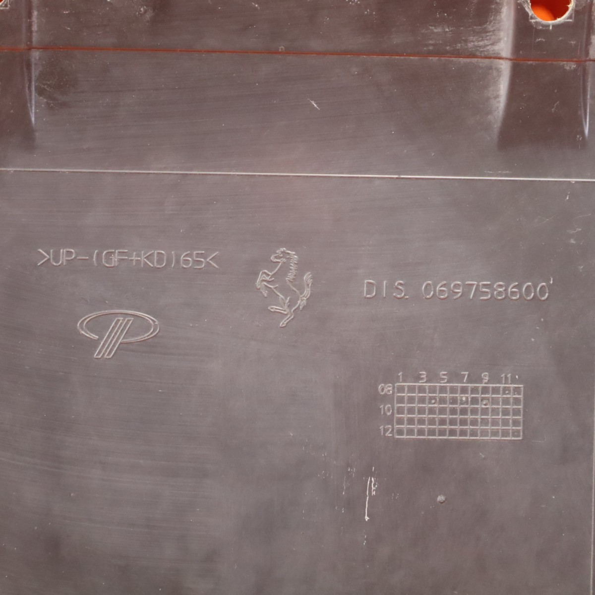 Ferrari California 2009-2013 REAR Skid plate P/N 069758600
