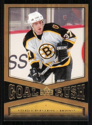 2005-06 Upper Deck Goal Rush #GR9 Patrice Bergeron