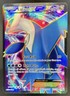 2015 Pokemon XY Roaring Skies Latios #101/108