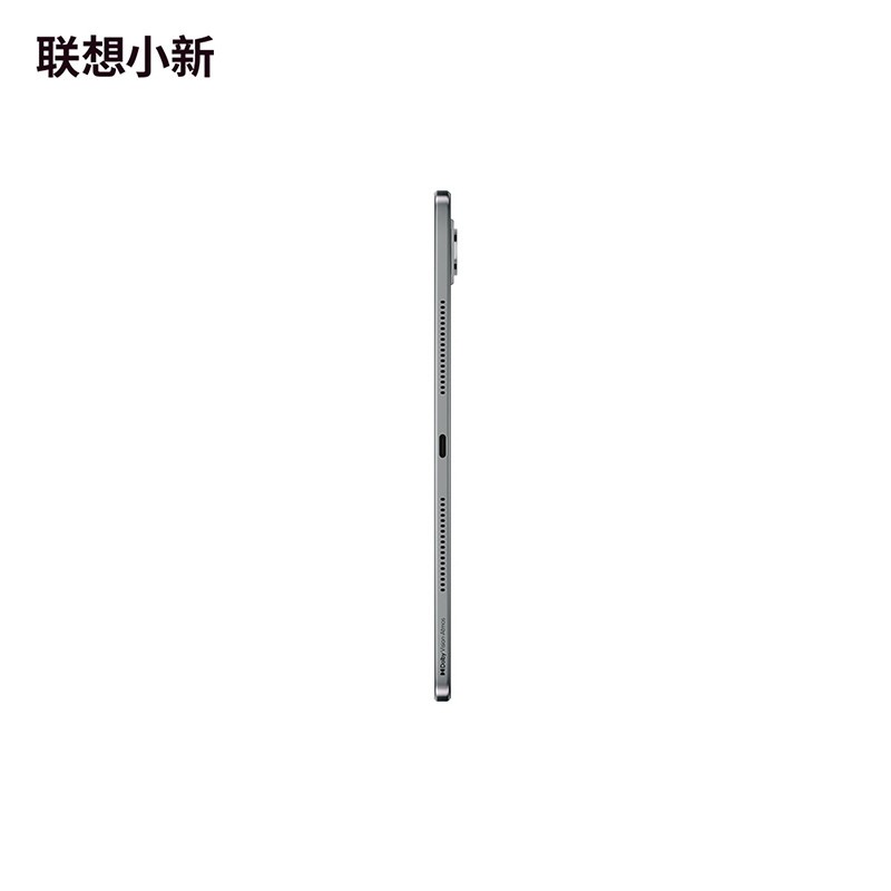良品◆レノボ　小新 XiaoXin Air 13IWL Lenovo XiaoXin Pro 13 2026 Tablet 13-inches Snapdragon 8s Gen 4