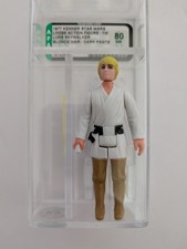Luke Skywalker for sale
