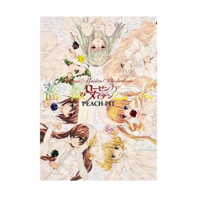 ROZEN MAIDEN Kunstbuch Band #4 Peach-Pit