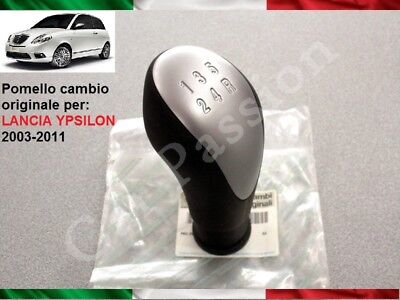 POMELLO CAMBIO FIAT GRANDE PUNTO ORIGINALE NUOVO ORIGINALE Gear shift knob