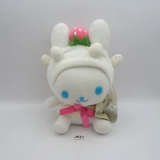 JK21 JUNK Usazukin Rabbit Amuse Plush 7" White Stuffed Toy Doll Japan