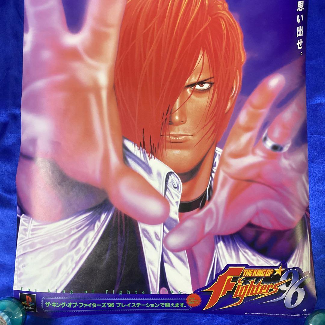 What are your thoughts on Iori Yagami? : r/kof