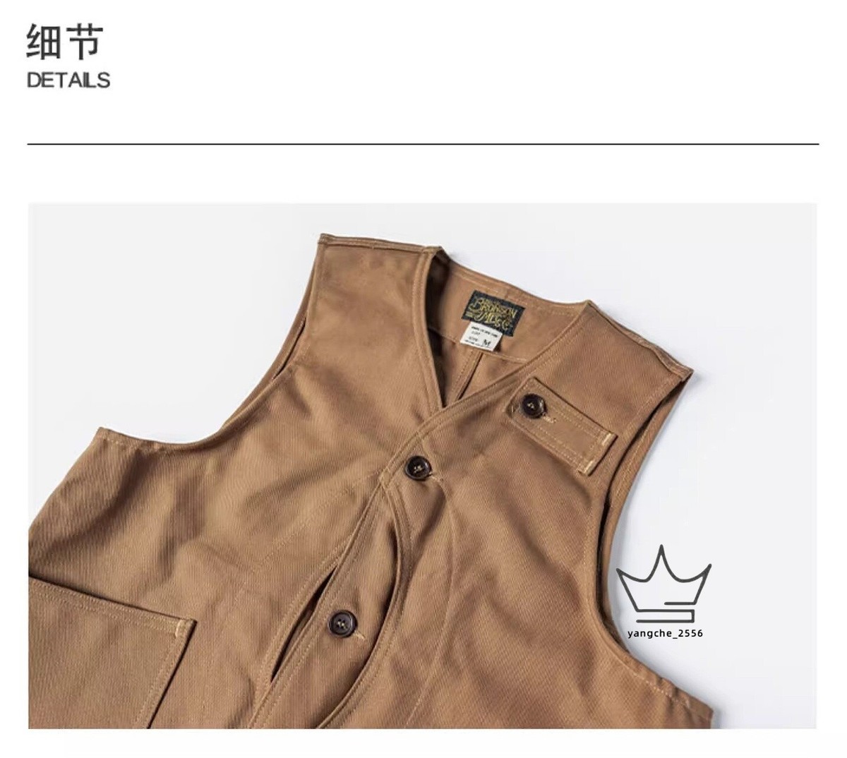 トップス 1940'S VINTAGE / DUCK VEST s-l400.jpg