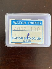 N.O.S. GENUINE SEIKO COIL, PART 4002-130