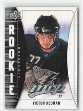 Top 2000s Basketball Rookie Cards on a Budget 29