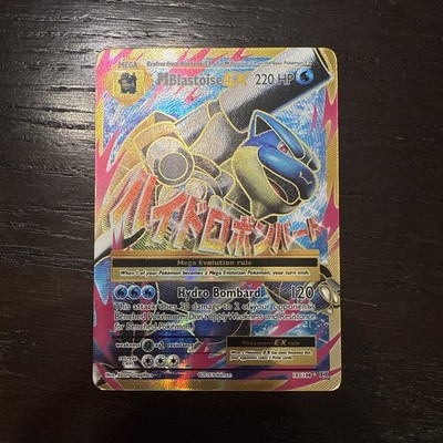 M Blastoise EX 102/108 Evolutions Ultra Rare Foil 220 HP Mega Pokémon TCG Card