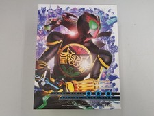 Kamen Rider OOO BLU RAY COLLECTION First Model BSTD20571 20573 Toei