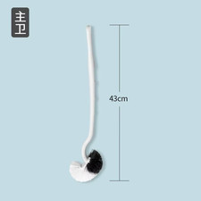 Bathroom Wall-Mounted S-Type Toilet Curve Brush Bent Head Corner Gap Brush Soft