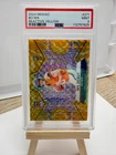 PSA 9! 2024 Panini Mosaic NFL Debut Bo Nix Reactive Yellow Mosaic Prizm (RC)