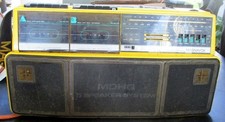 Vintage 1980s Magnavox 5 Speaker Radio Boombox Dual Deck MDHQ Yellow D 8300