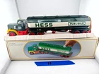 1984 Hess Fuel Oils Tanker Bank Original Box Vintage Coin Bank Used Sold AS-IS