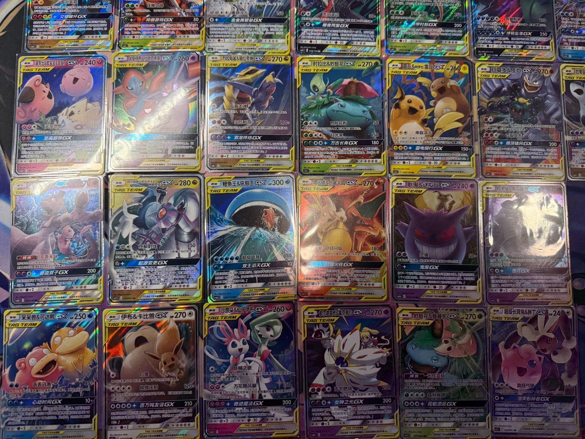 Pokemon S-Chinese TAG TEAM GX Cards 32 pieces S&M | eBay