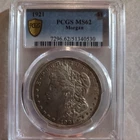 1921 morgan silver dollar MS62 90% silver coin