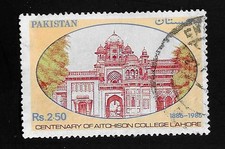 1986 Lahore Michel PK 678 Stamp Number PK 671 Yvert et Tellier PK 658 used