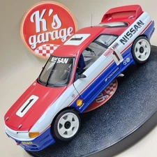 BIANTE 1/18 BATHURST Australia WINNERS NISSAN SKYLINE GT-R #1 1991 08336A R32