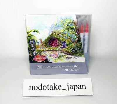 Kuretake Color Pen Brush Pen ZIG Clean Color Real Blush 120 Farben