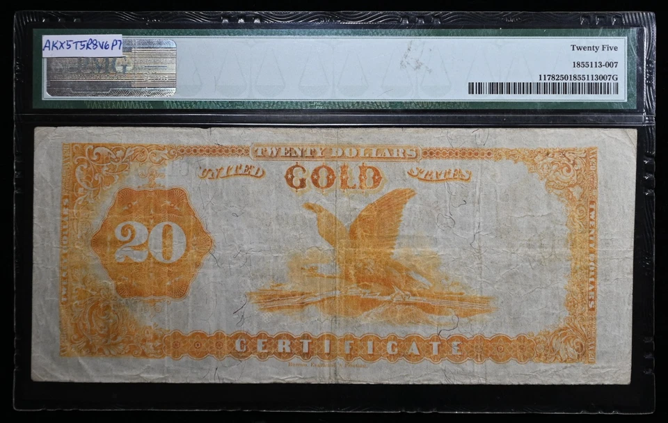 1882 $20 GOLD CERTIFICATE PMG 25 Fr. 1178, I HAVE 2 OF THESE LISTED - Image 2 of 2