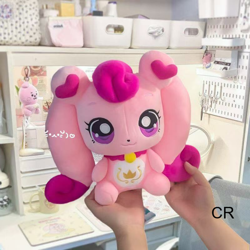 Teenieping Doll Girl Toy Heart Princess Magic Plush Toy Doll Gift - Picture 10 of 11