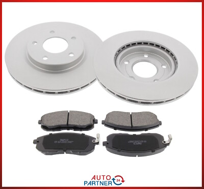 BREMSSCHEIBEN + BELÄGE VORNE für NISSAN JUKE F15 + PULSAR C13
