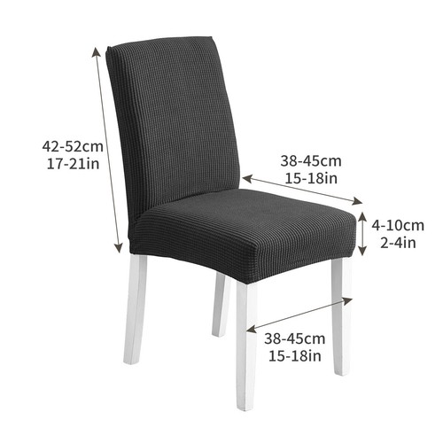 Stuhlhussen stretch Schwingstuhl Dehnbar Stuhlbezug elastisch Hussen 6 Farben - Bild 14 von 18