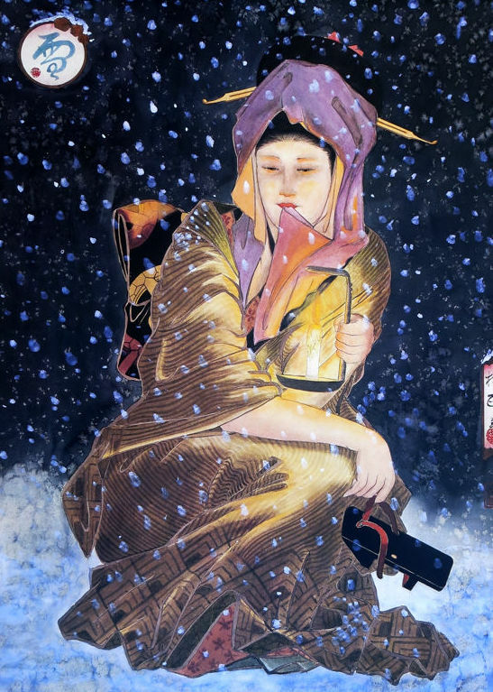 Muramasa KUDO Snow 1984 Japanese Asian Culture Poster 34 x 24 | eBay