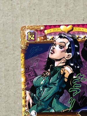 tomoko JoJo's Bizarre Adventure Part 4 Adventure Battle Card Tomoko
