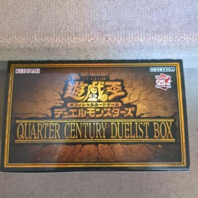2 BOX Yu-Gi-Oh! OCG Duel Monsters QUARTER CENTURY DUELIST 2 BOX Yu-Gi-Oh! OCG Duel Monsters QUARTER CENTURY DUELIST