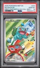2026 POKEMON MEP FIRST PARTNER ILLUSTRATION COLLECTION #037 BULBASAUR PSA 10