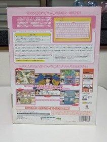 SAKURA WARS ONLINE Limited Edition SEGA DREAMCAST Game Keyboard Japan Overworks
