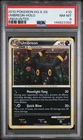 2010 POKEMON HEARTGOLD & SOULSILVER UNDAUNTED #10 UMBREON-HOLO PSA 8