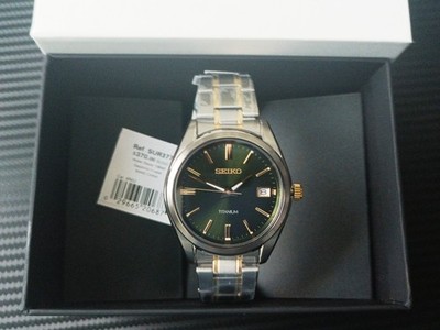 Seiko Classic Green Men's Watch - SUR377 for sale online | eBay