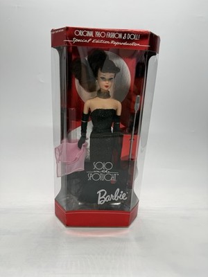 Barbie 1994 Solo in the Spotlight Repro Made in Malaysia NRFB