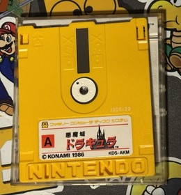 Castlevania Akumajo Dracula Famicom Disk Japan Import US Seller TESTED