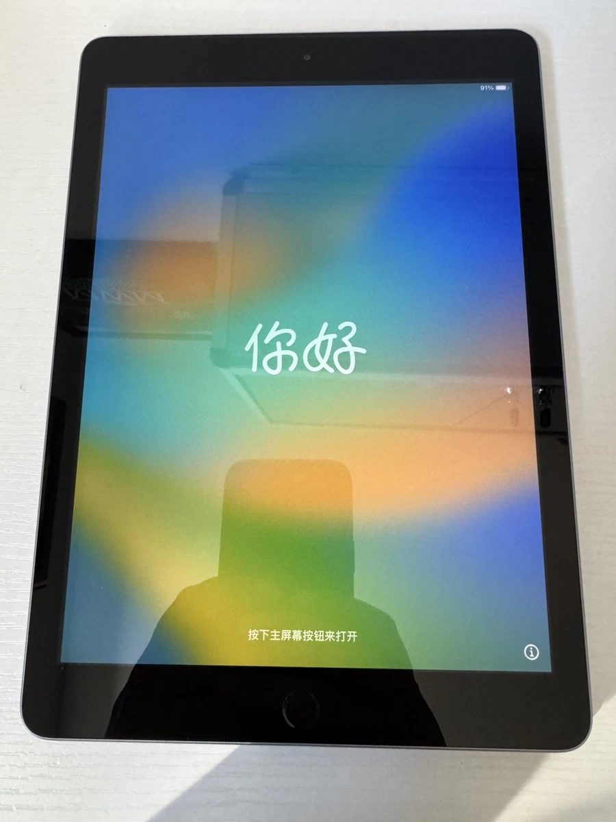 Apple iPad (5th Generation) 32 GB Tablets for sale | eBay